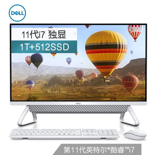 求一体机电脑品牌排行榜，有哪些比较推荐？