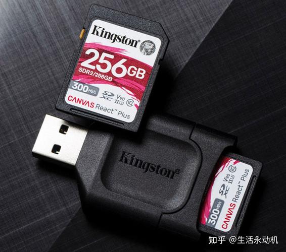 内存卡哪个牌子的质量好？