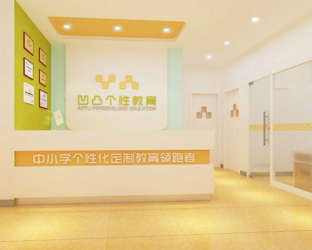 教育培训加盟有几种方式？