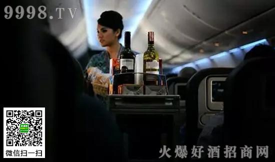 坐飞机可以带酒吗？可以带几瓶？