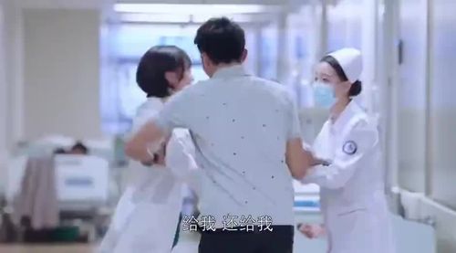 外科风云小说楚珺和杨子轩的结局是啥？