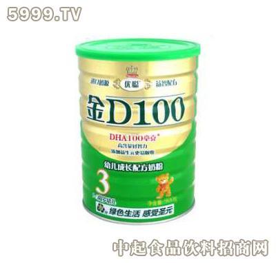 圣元优聪金D100为何下架？