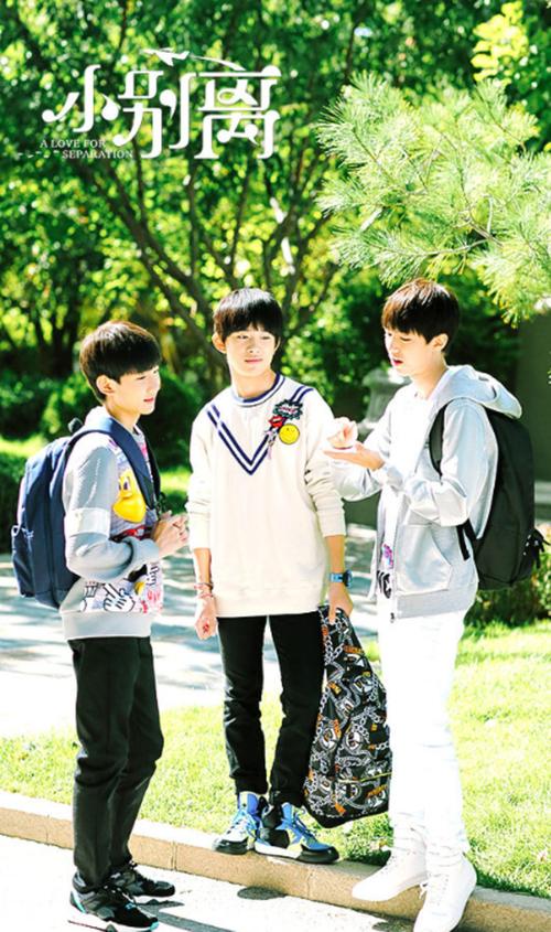 小别离tfboys在哪几集出现