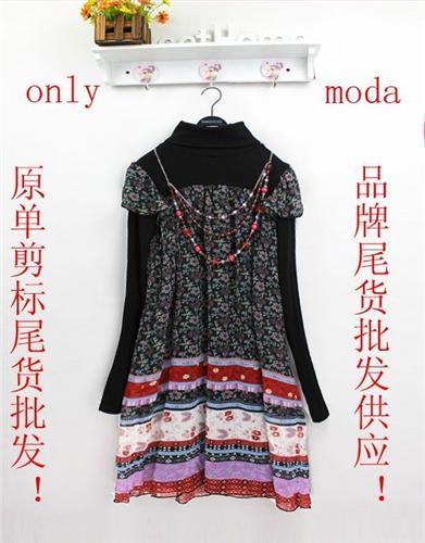 外贸服装是什么意思 和正品的差别在那里