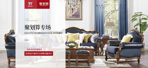 雅居坊旗舰店是哪个？雅居坊官网是哪个呢？