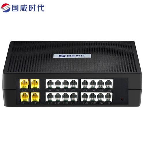 交换机什么牌子好？