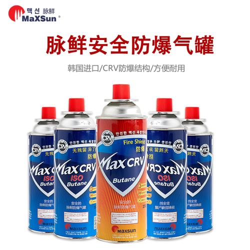 
</p>
<p>
卡式气罐哪个牌子好
</p>
<p>
