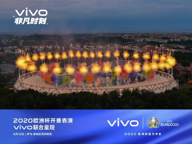 昨晚为什么cctv5没直播欧洲杯开幕式，而只播出了揭幕战？6月7日