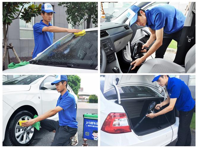 什么是无水洗车