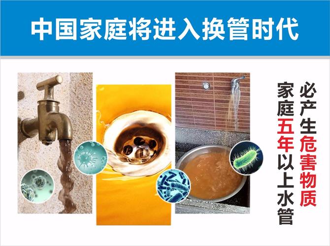 水管家电清洗行业怎么样？