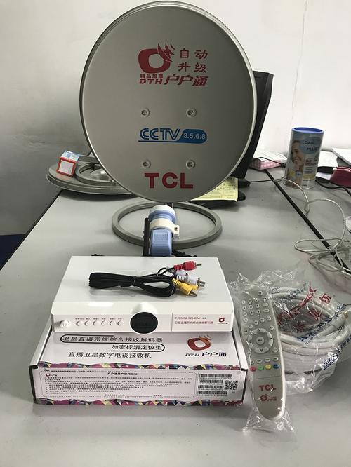 中星9B的正版机顶盒(卫星接收器)都有哪些牌子的