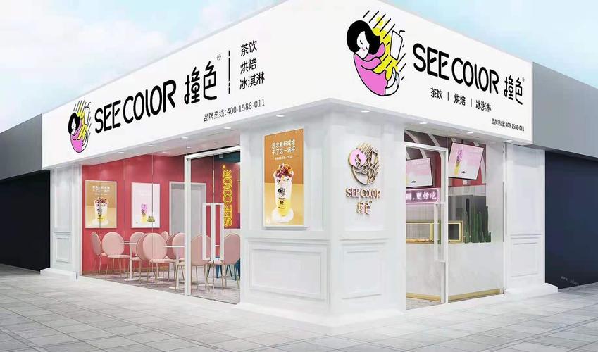 想加盟奶茶店？现在这么多奶茶加盟，哪个品牌会比较好一点呢？