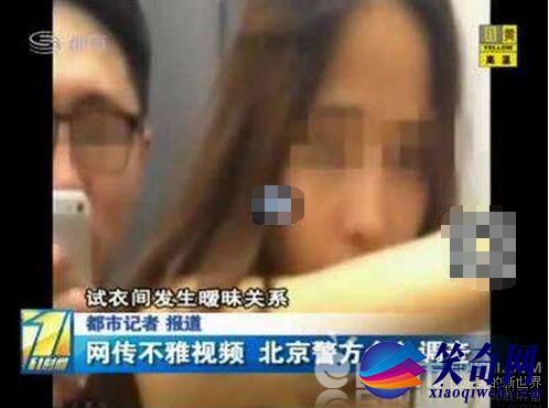优衣库事件到底是什么？