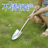 碳钢园艺铲和不锈钢哪个好？