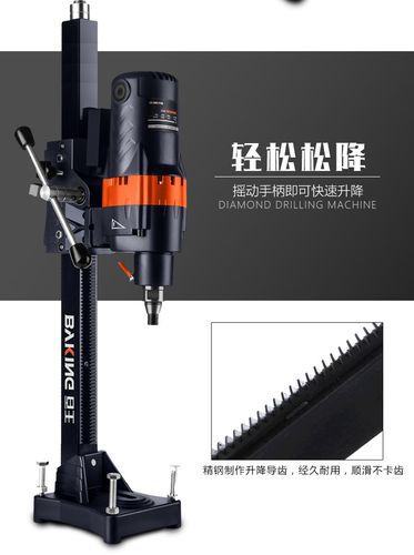 
</p>
<p>
空调打孔器干钻用什么牌子的好，选择哪个牌子耐用
</p>
<p>
