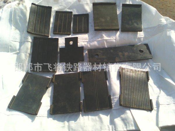 铁路用橡胶减震垫的生产企业有哪些