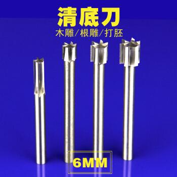 雕刻刀什么牌子好，雕刻刀十大品牌排行榜