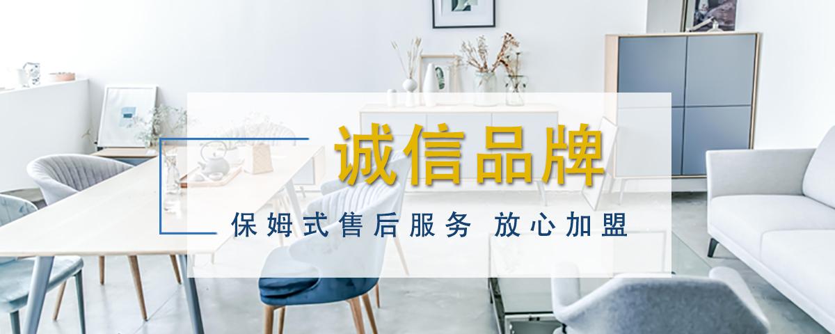 加盟代理产品需要注意些啥？