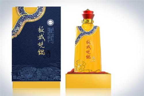 承德板城烧锅酒价钱