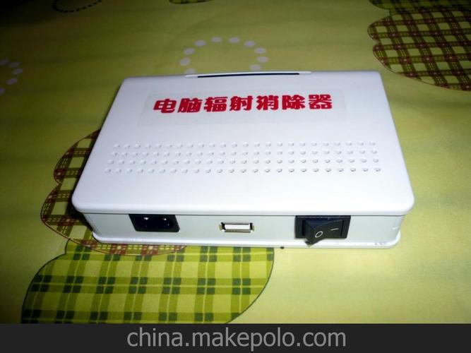 我听说现在用电脑辐射消除器的人不少，用哪个品牌好？