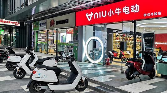 开一个电动车店要多少钱？