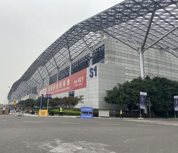 重庆有几个会展中心？