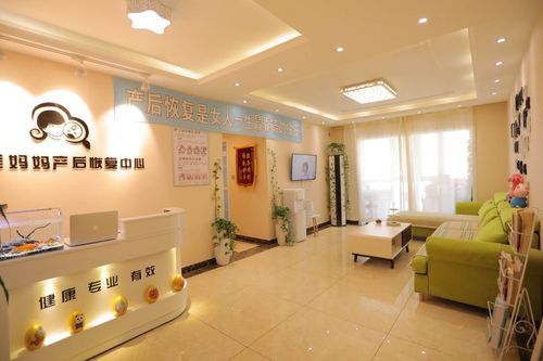 开个产后恢复店怎样？