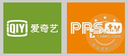 pps是什么意思？例如爱奇艺pps