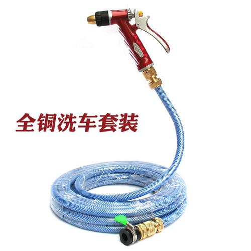 中国十大洗车水枪品牌排行榜 洗车用具选哪家？