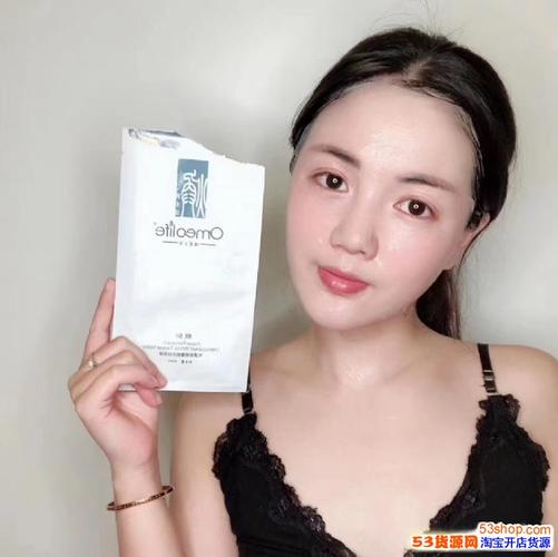 做面膜代理需要什么条件