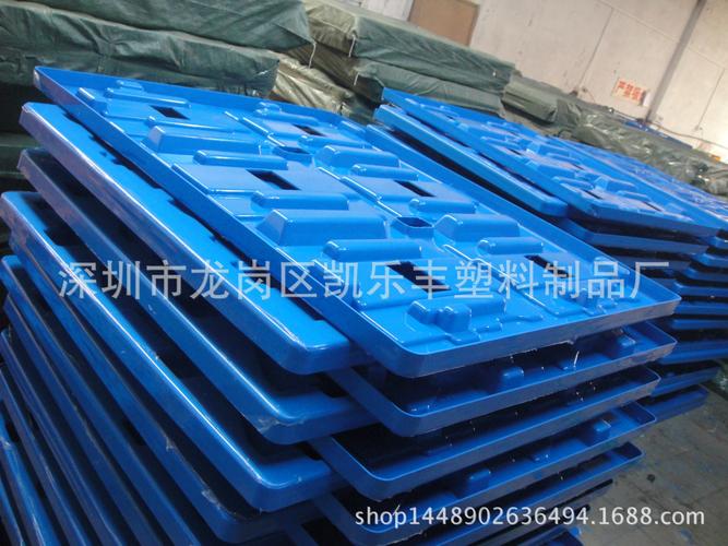 PP托盘碎片价格是多少钱一吨？ 还有PPE托盘碎片，ABS托盘碎片，MPSU托盘碎片，MPPO托盘碎片，IC  TRAY托盘碎
