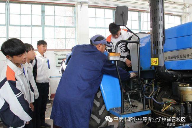 平度市职业教育中心在什么街道上？