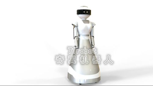 代理机器人生意可以吗