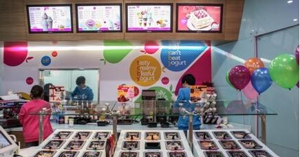 冰激凌加盟店