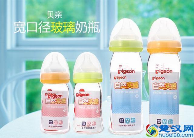 世界奶瓶排行榜是怎样的？