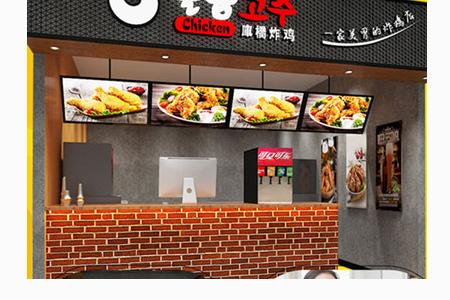 现在加盟什么店最赚钱？