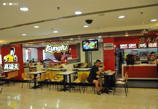 在青岛，自己干点什么买卖能挣点钱啊。那些餐饮加盟店什么的靠谱吗？各位高手有什么好的意见或建议啊，跪