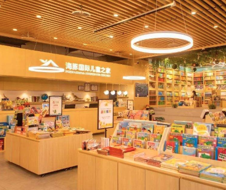 书店加盟