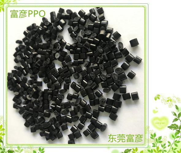 广东哪家ppo做得最好？富彦品牌ppo