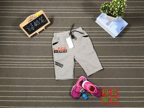 武汉奇美服饰有限公司的X6品牌折扣馆休闲/运动/牛仔
