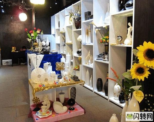 想开一家创意家居生活馆，有什么经验吗？