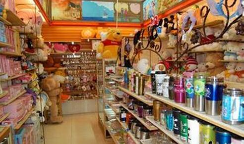 开情侣礼品店 怎么样