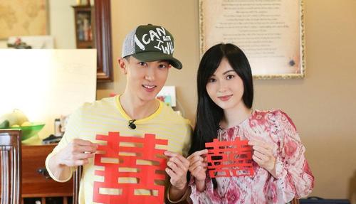 吴尊太太林丽莹照片