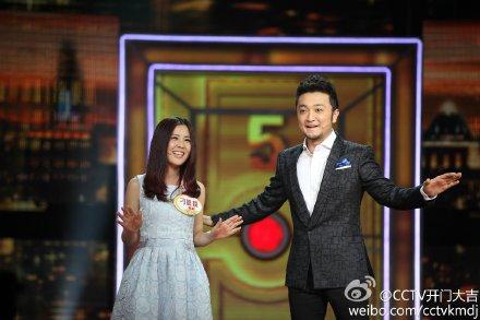 刁晗婧的介绍