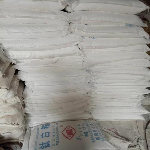天然橡胶里用什么品牌的钛白粉，它的增白效果最理想！？