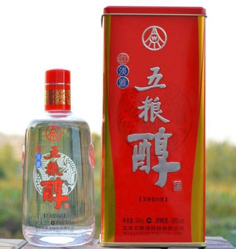 五粮醇酒图片及价格