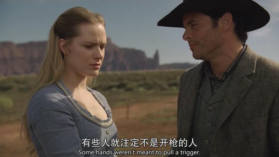 美剧 西部世界中接待员怎么能伤害现实中的人呢？从第一季第三集开始，他们竟然真的可以开枪打死真实的人