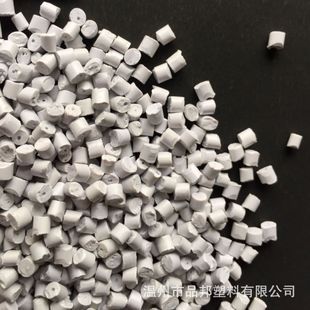 什么是PS片材再生料