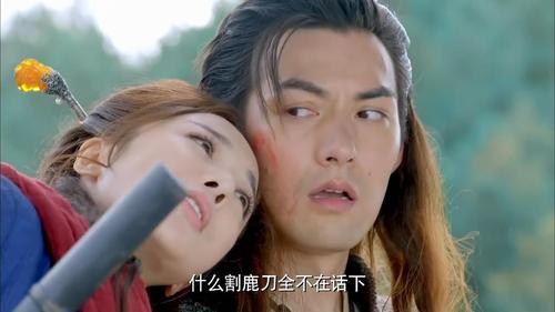 《萧十一郎》原著的结局是什么？萧十一郎最后死了吗？