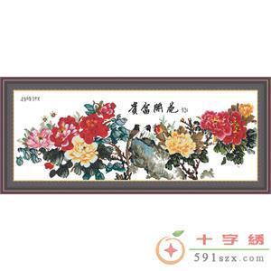 十字绣在哪进货？